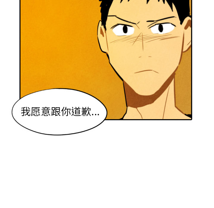 第28话_28104