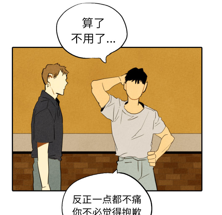 第28话_28105