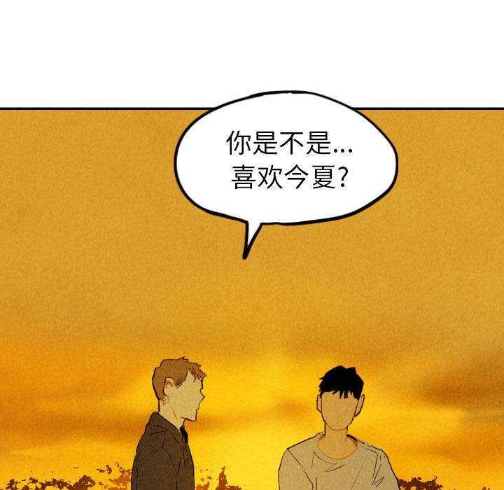 第28话_28109