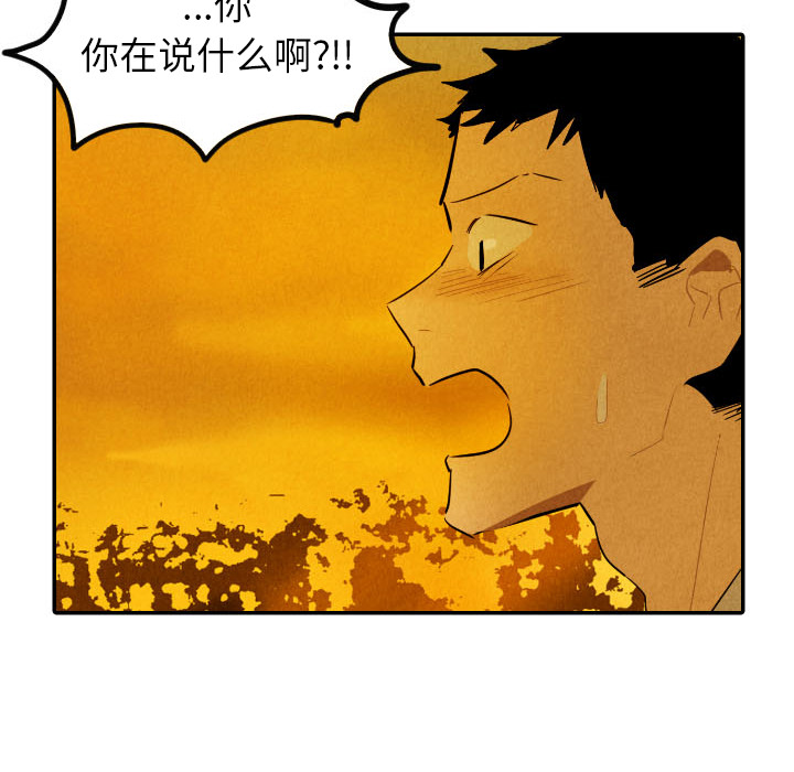 第28话_28111