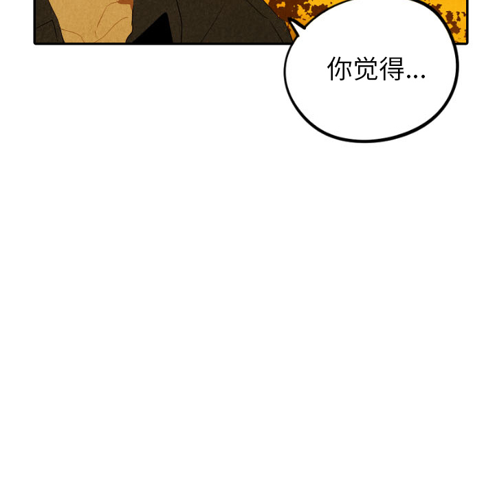 第28话_28113