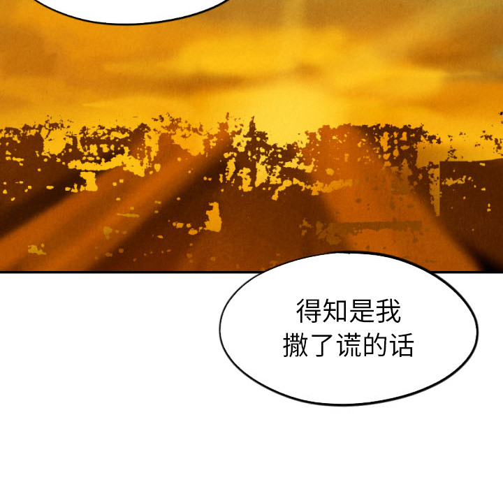 第28话_28115