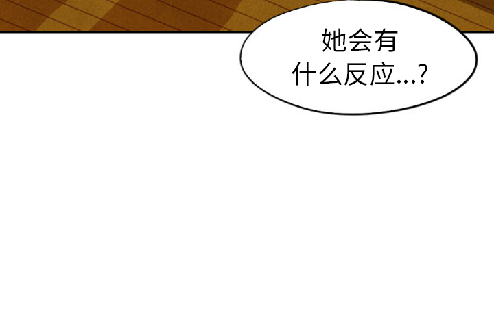 第28话_28117