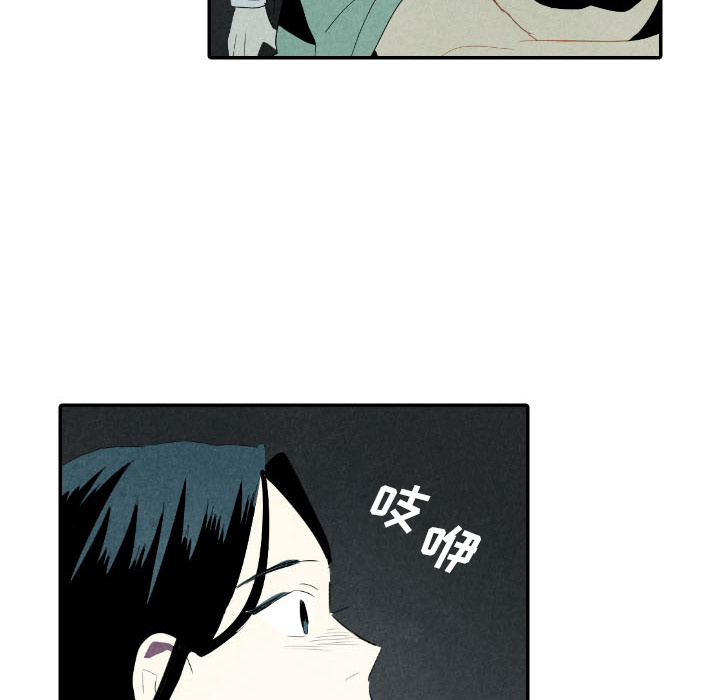 第28话_2815
