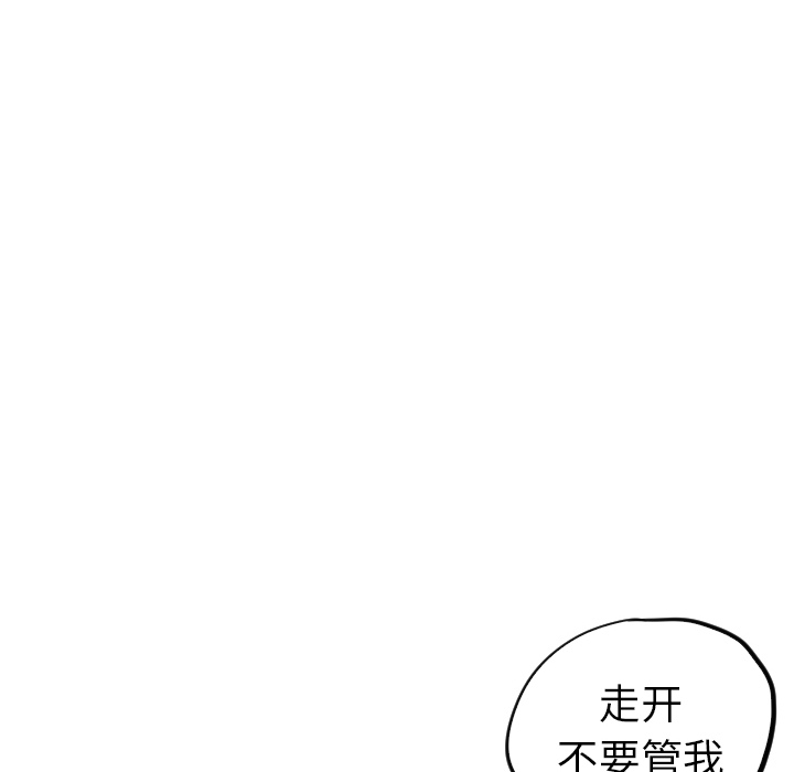 第28话_2822