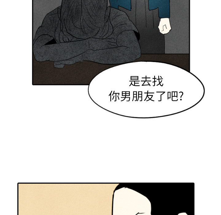 第28话_2826