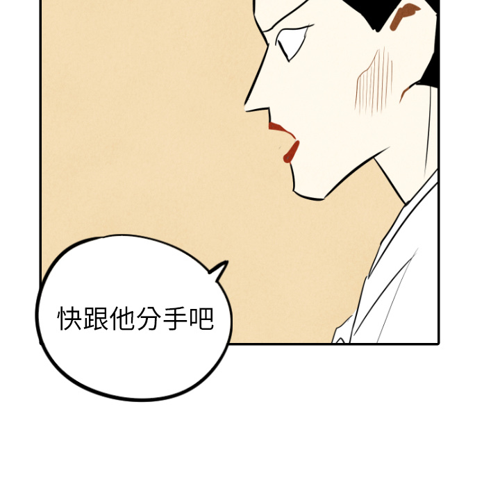 第28话_2827