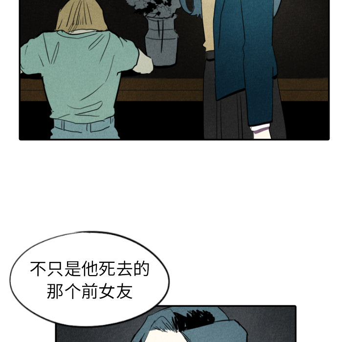 第28话_2829