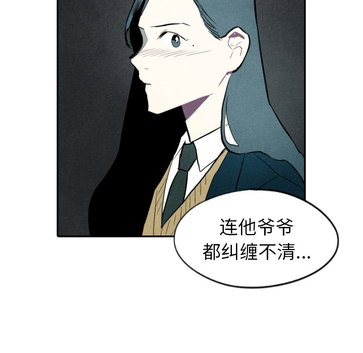 第28话_2830