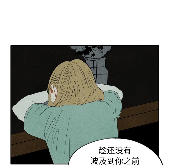 第28话_2831