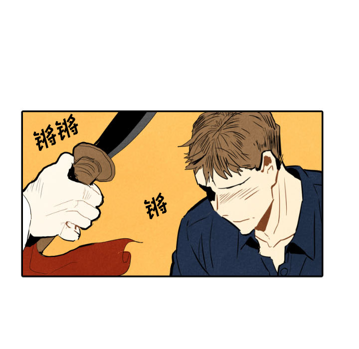 第28话_2843