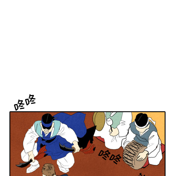 第28话_2844