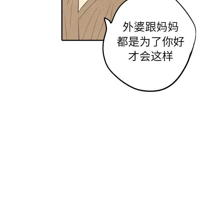 第28话_2859