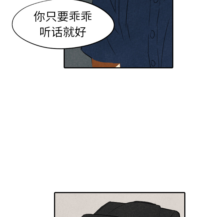 第28话_2861