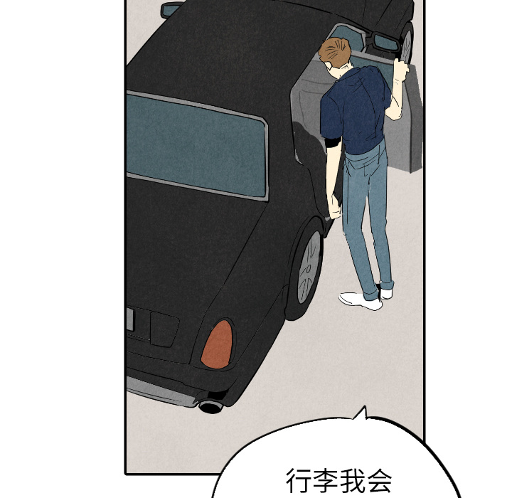 第28话_2862