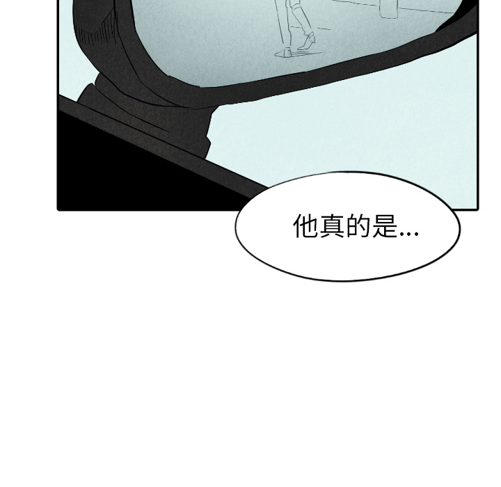 第28话_2864