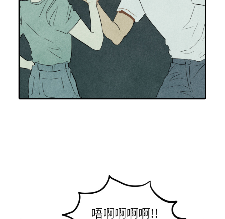 第28话_2872