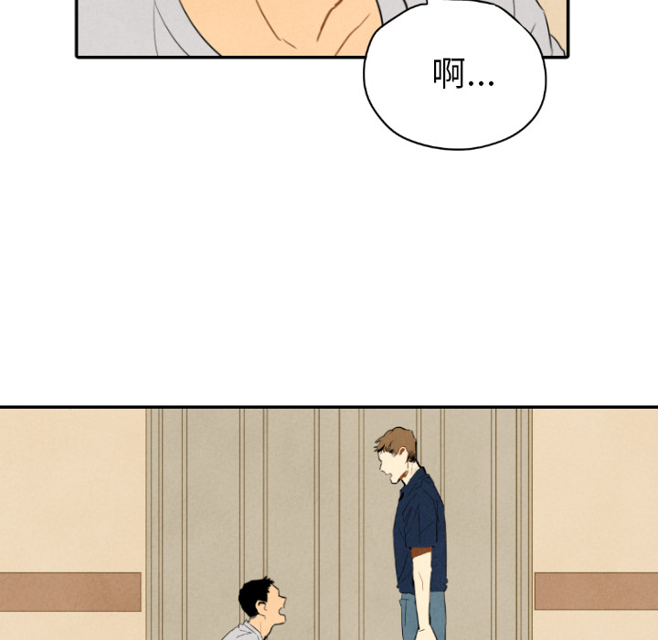 第28话_2878
