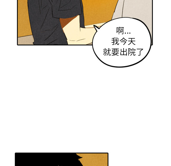 第28话_2883