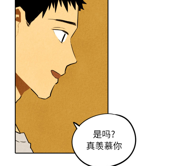 第28话_2884