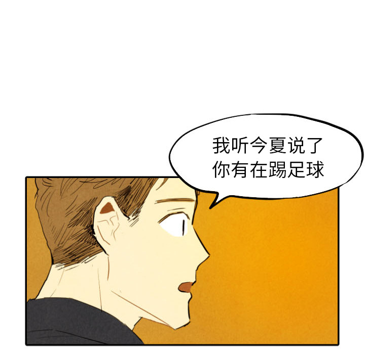 第28话_2889
