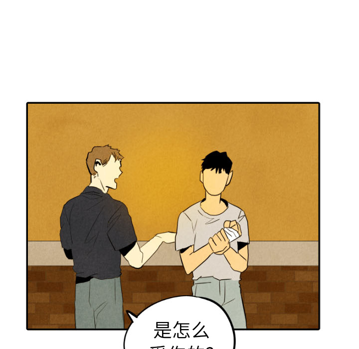 第28话_2895