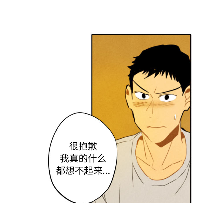 第28话_2899