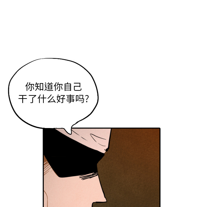 第27话_27106