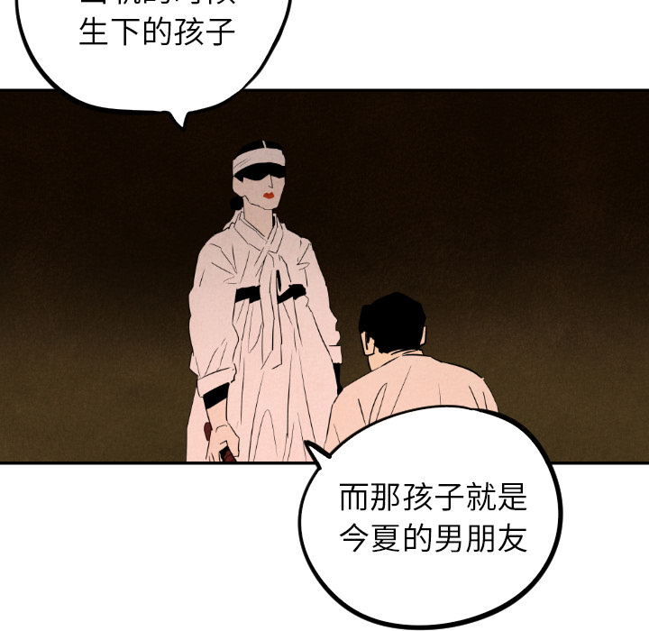 第27话_27115