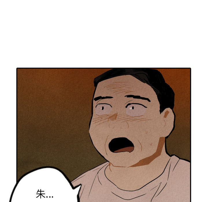 第27话_27116