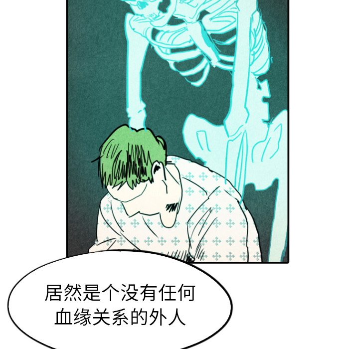 第27话_27121