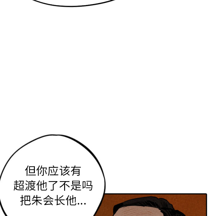 第27话_27122