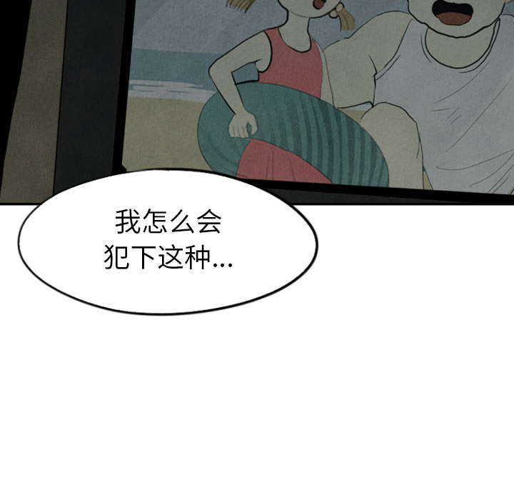 第27话_27129
