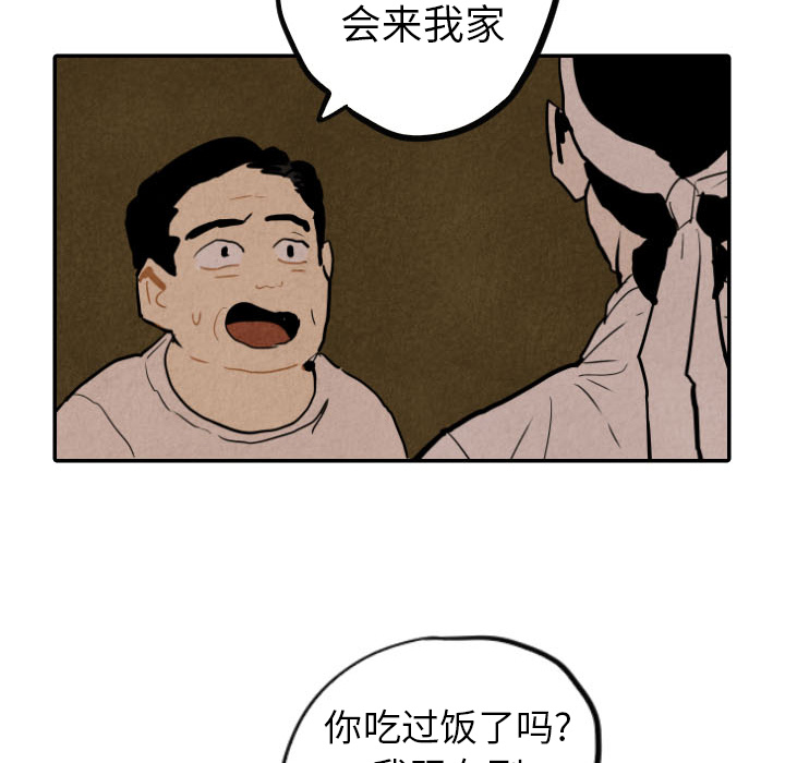 第27话_2719