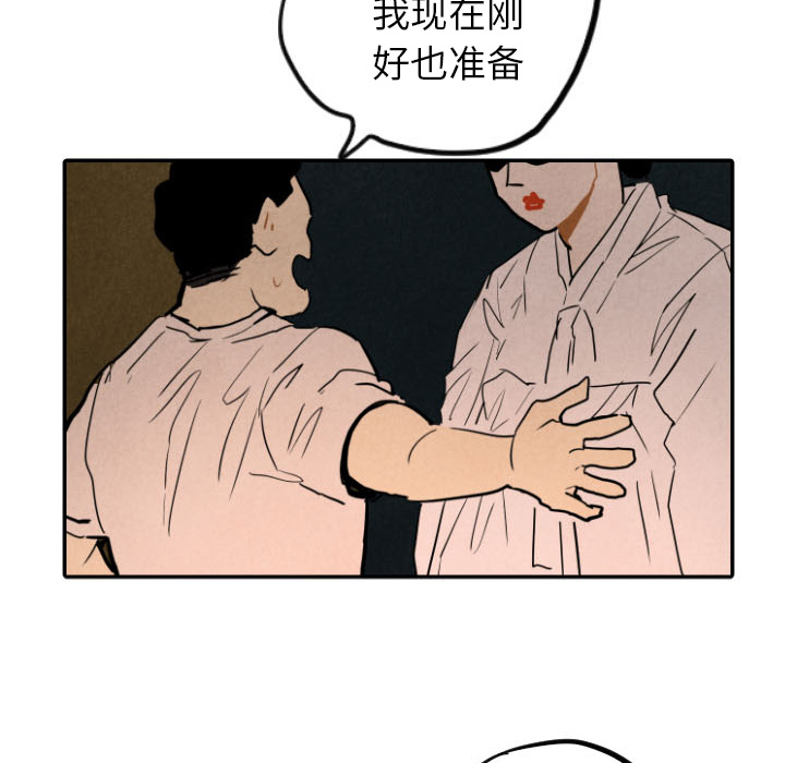 第27话_2720