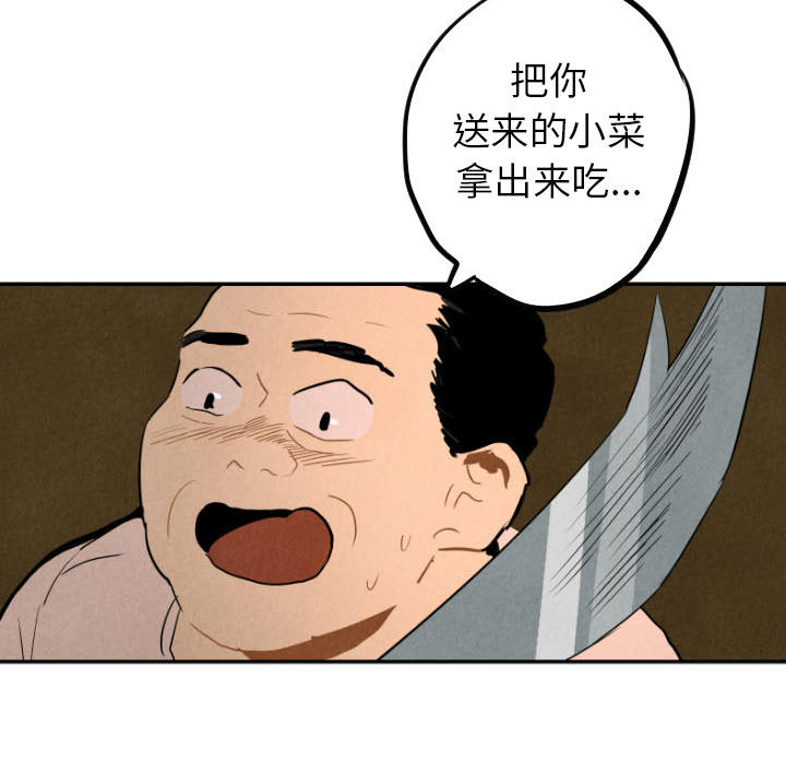 第27话_2721