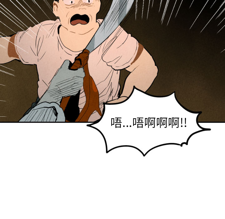 第27话_2723