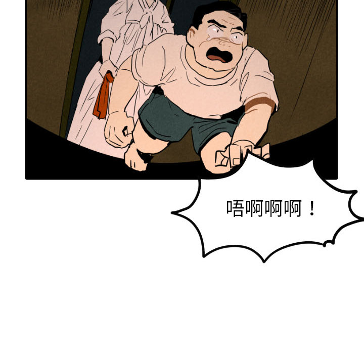 第27话_2728