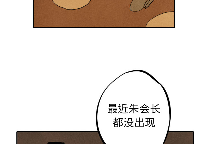第27话_273