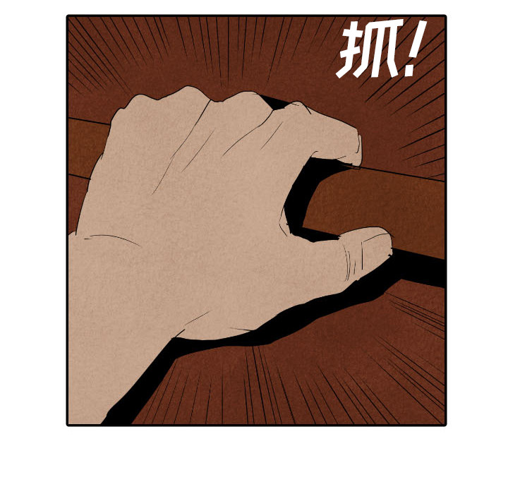 第27话_2744