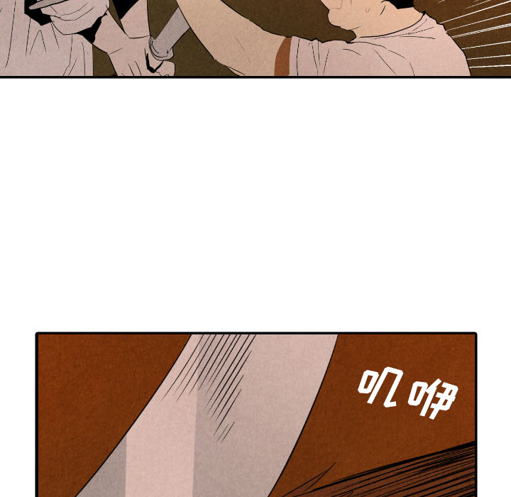 第27话_2746