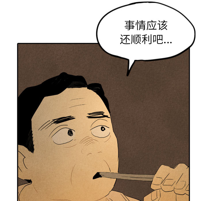 第27话_275