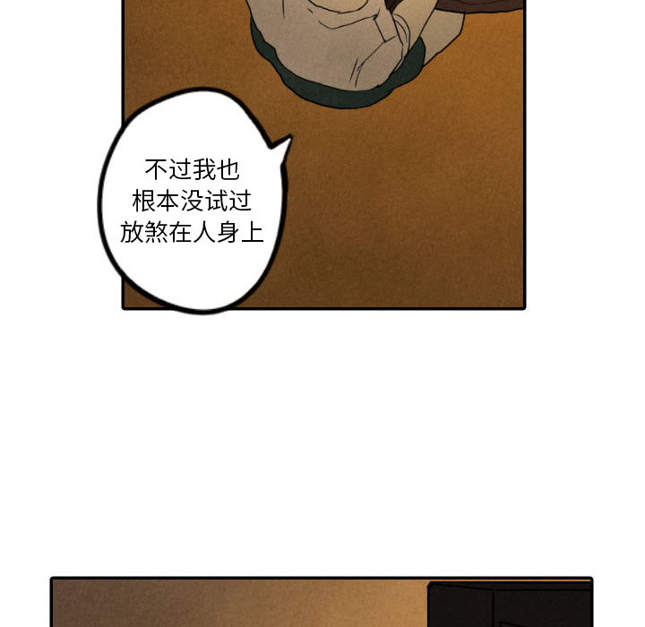 第27话_277