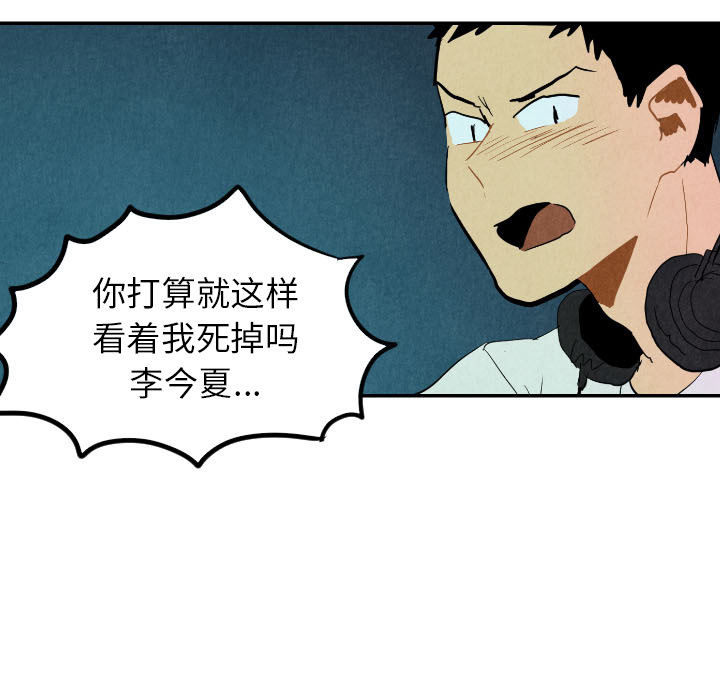 第26话_2610