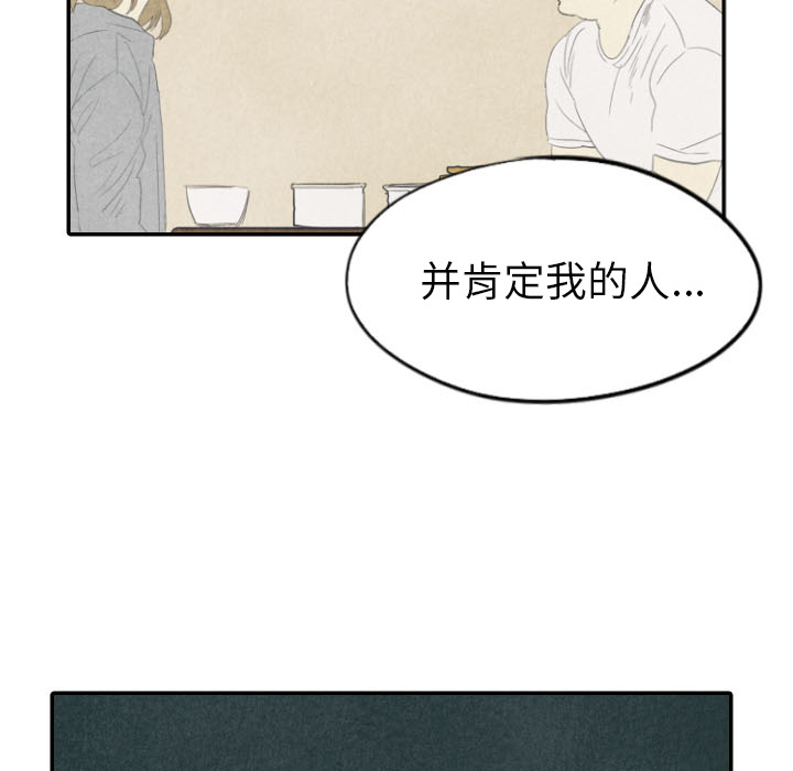 第26话_26100