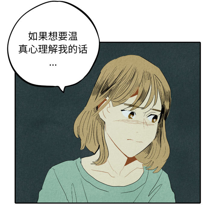 第26话_26102