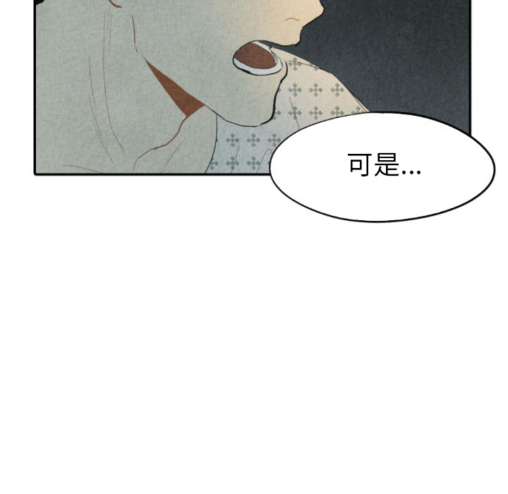 第26话_26104