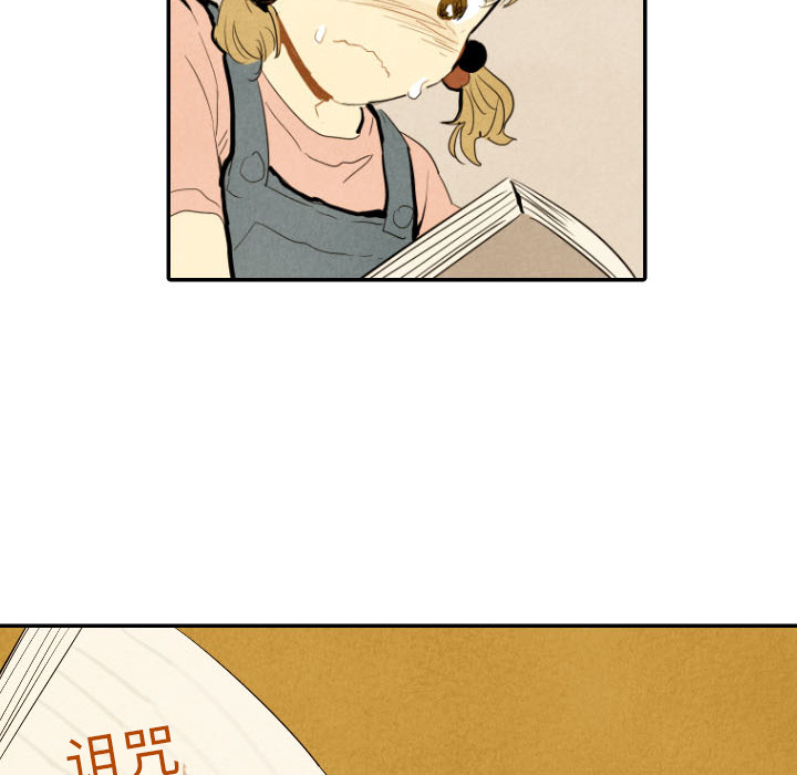 第26话_26111