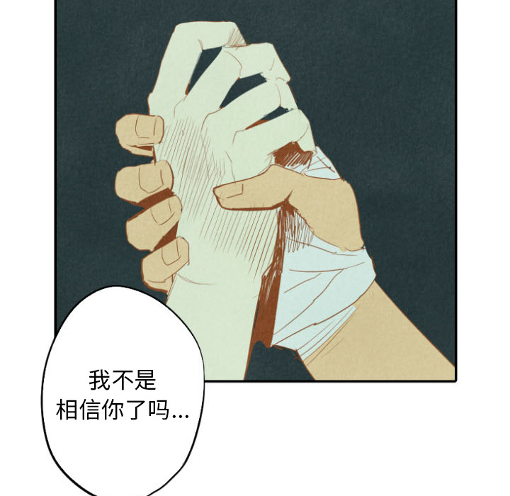 第26话_26119