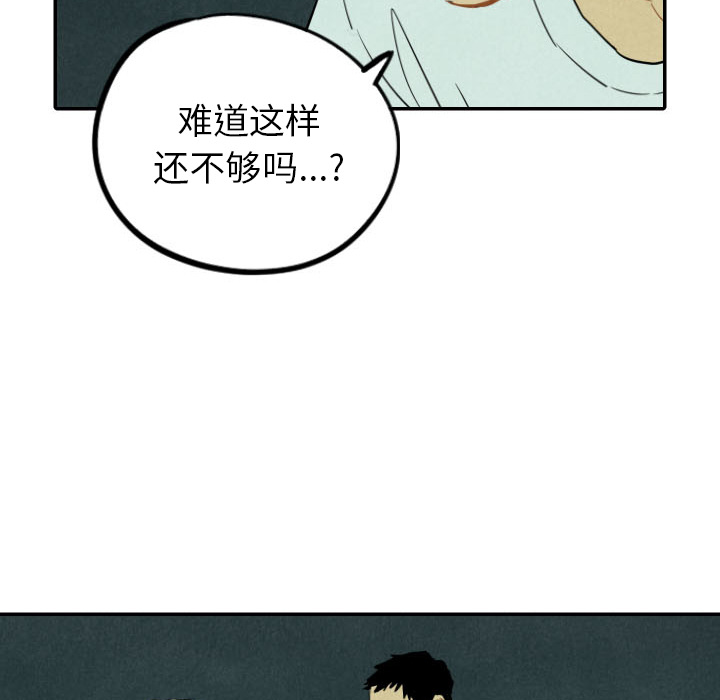 第26话_26121
